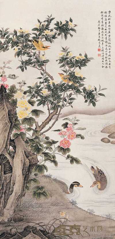 赵恩熹 1928年作 秋风红衣 立轴 132×63.5cm